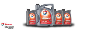 Total-Quartz-5000-03-10-2017-300x100.jpg