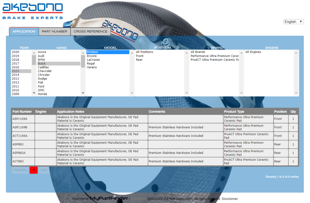 Akebono_WebCatalog-1024x672.png