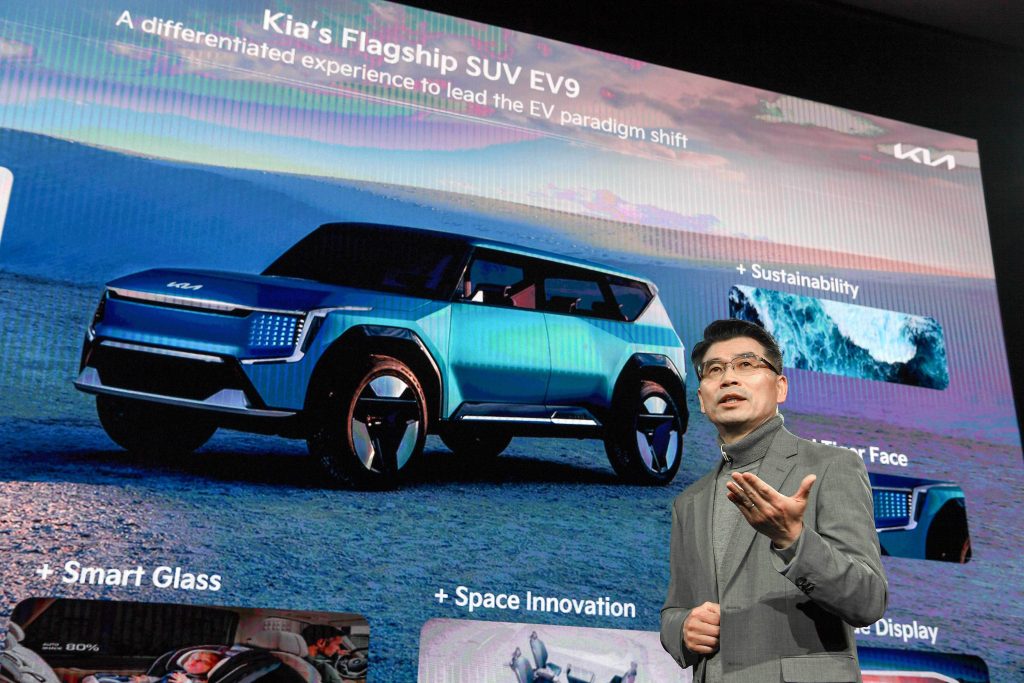 Kia-Investor-day-2022-1024x683.jpg